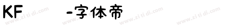 KF 圆黑字体转换